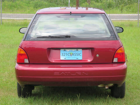 1996 Saturn S-Series SW2