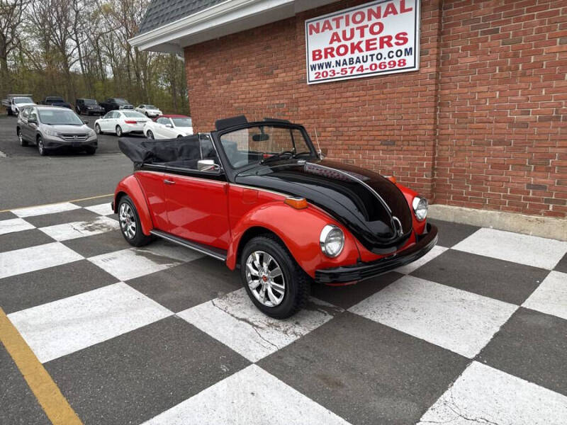1971 Volkswagen Super Beetle