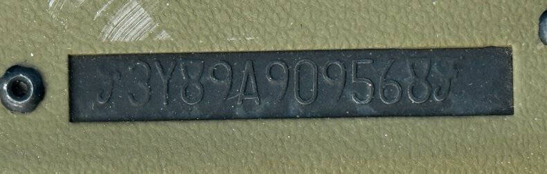 1973 Lincoln Continental