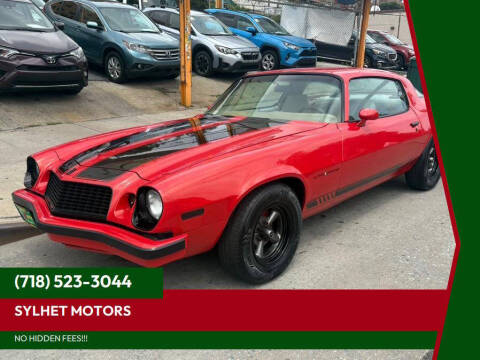 1975 Chevrolet Camaro