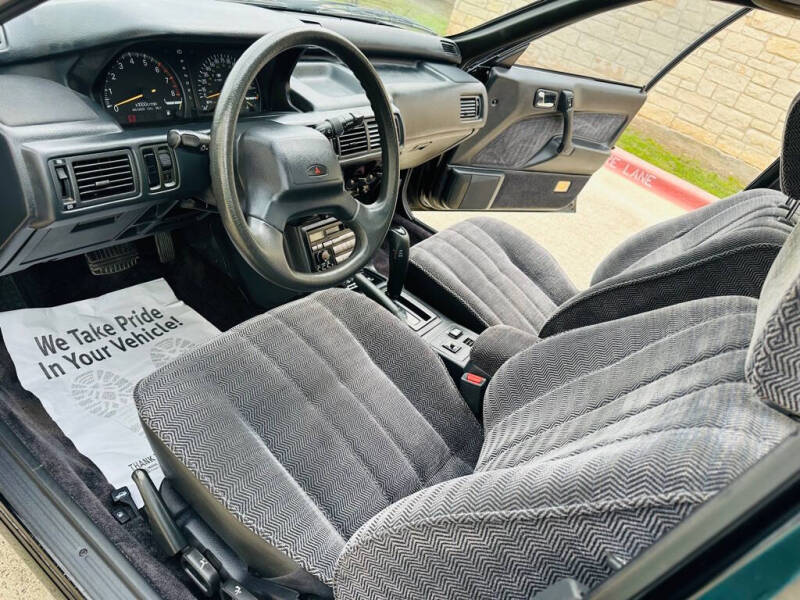 1989 Mitsubishi Galant LS