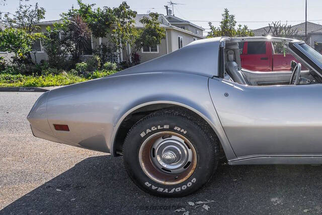 1975 Chevrolet Corvette