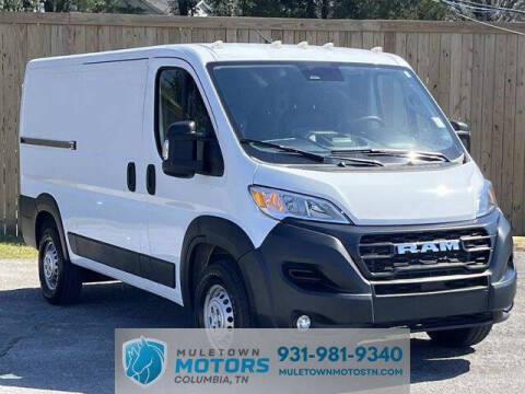 2025 RAM ProMaster