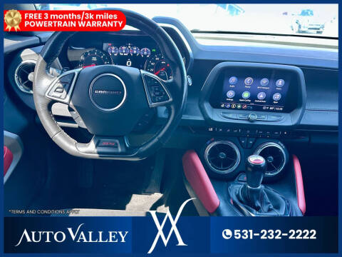 2021 Chevrolet Camaro