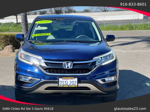 2016 Honda CR-V EX