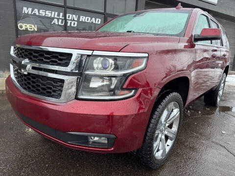 2016 Chevrolet Tahoe LT