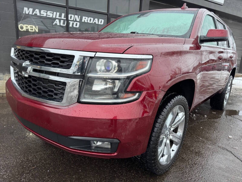 2016 Chevrolet Tahoe LT