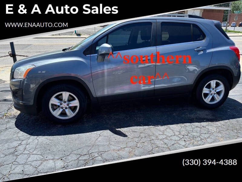 2015 Chevrolet Trax LT