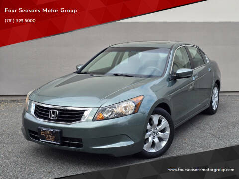 2008 Honda Accord EX