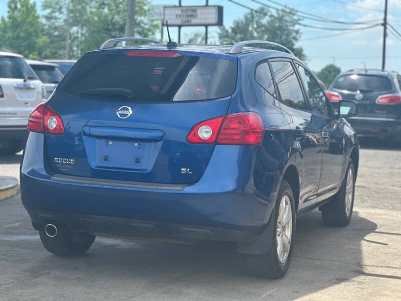 2008 Nissan Rogue S