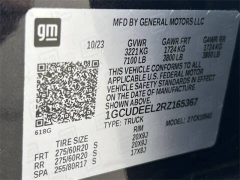 2024 Chevrolet Silverado 1500