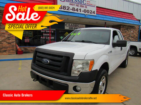 2011 Ford F-150 for sale at Classic Auto Brokers in Haltom City TX