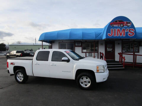 2010 Chevrolet Silverado 1500 LT