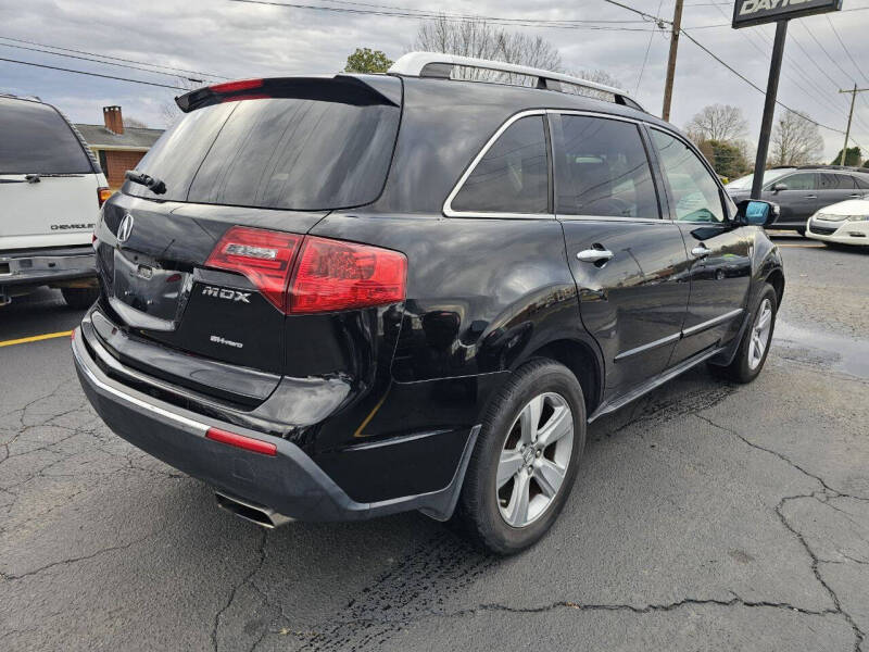 2013 Acura MDX Technology Package photo 6