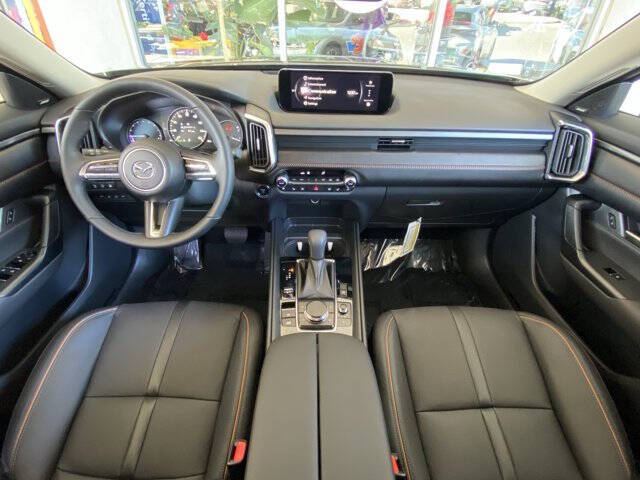 2026 Mazda CX-50 Hybrid Premium Plus