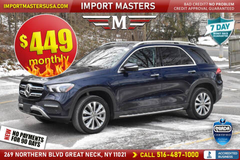 2020 Mercedes-Benz GLE GLE 350 4MATIC