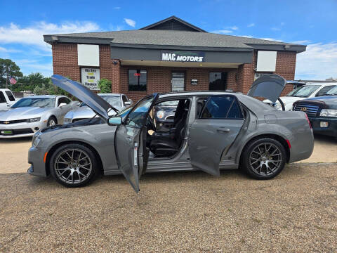 2017 Chrysler 300 S