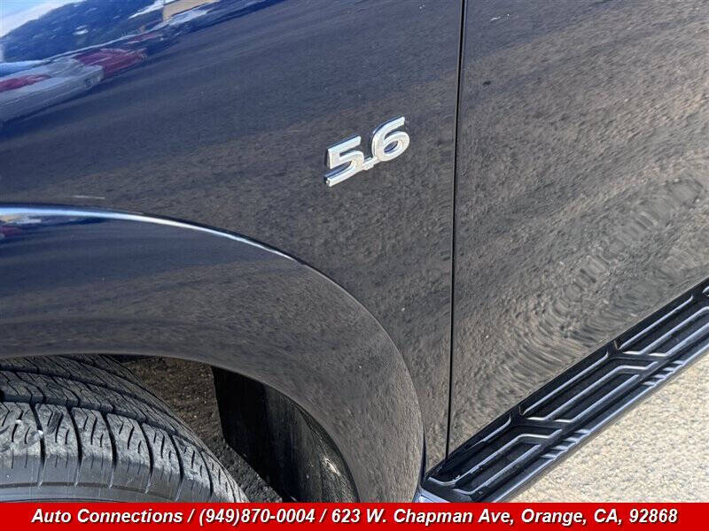 2017 Infiniti QX80