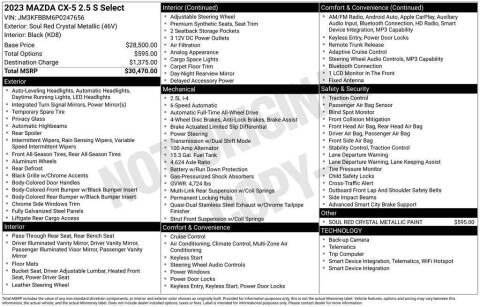 2023 Mazda CX-5 2.5 S Select