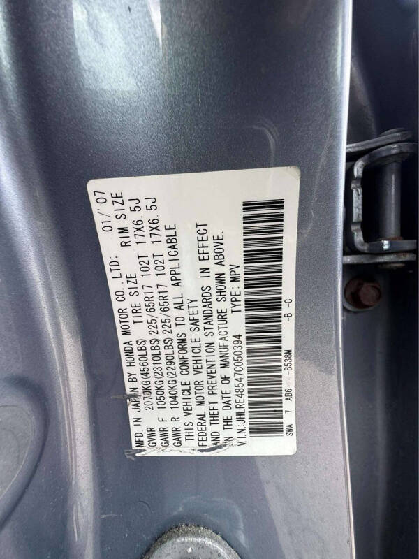 2007 Honda CR-V EX