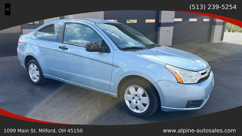2008 Ford Focus S