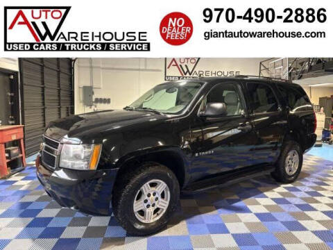 2007 Chevrolet Tahoe