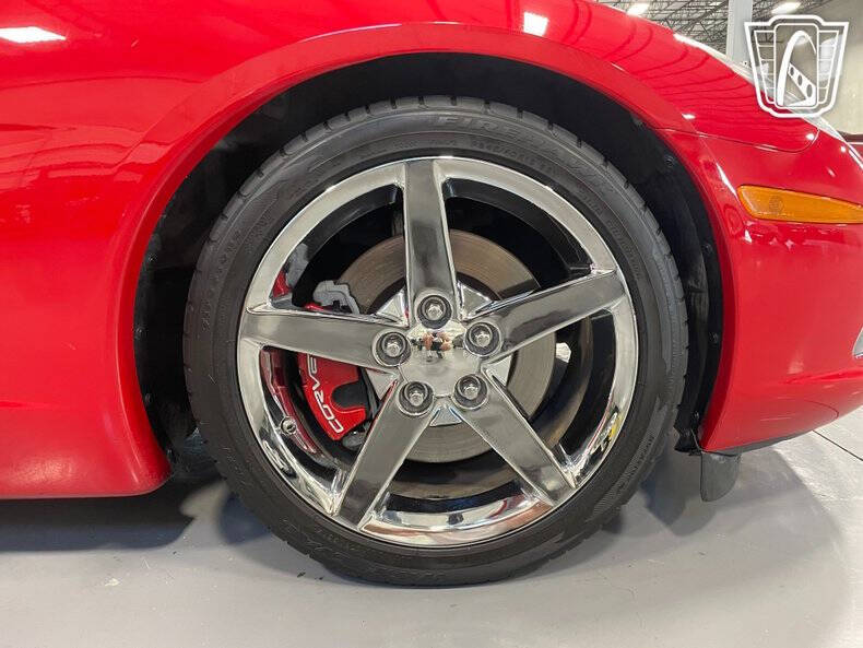 2005 Chevrolet Corvette