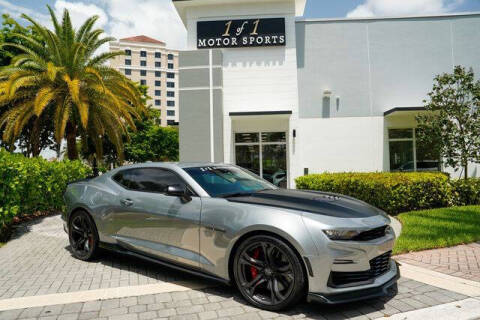 2023 Chevrolet Camaro