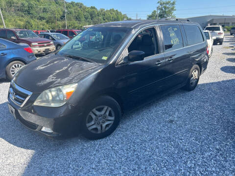 2007 Honda Odyssey for sale at Bailey's Auto Sales in Cloverdale VA