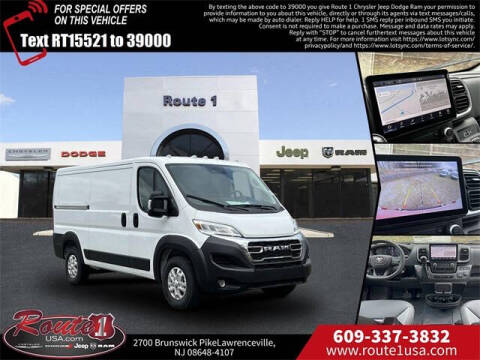 2026 RAM ProMaster