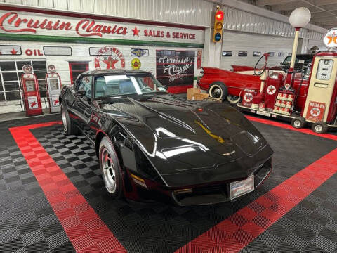 1981 Chevrolet Corvette