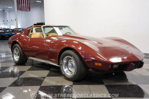 1976 Chevrolet Corvette