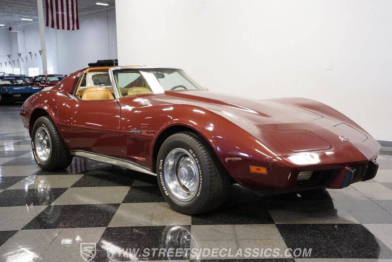 1976 Chevrolet Corvette
