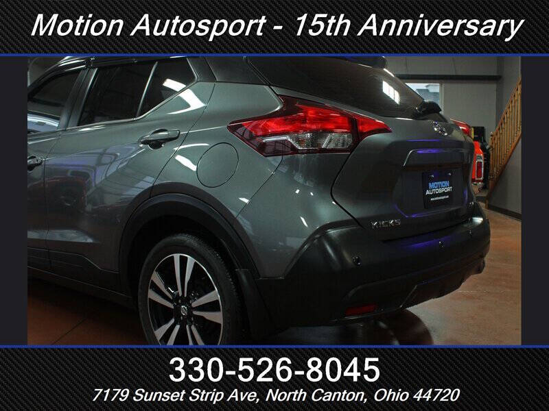 2020 Nissan Kicks SV