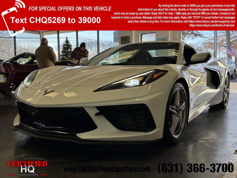 2021 Chevrolet Corvette Stingray
