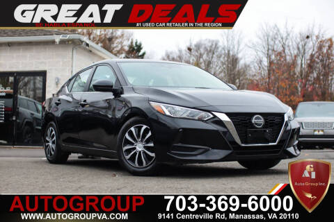 2020 Nissan Sentra S