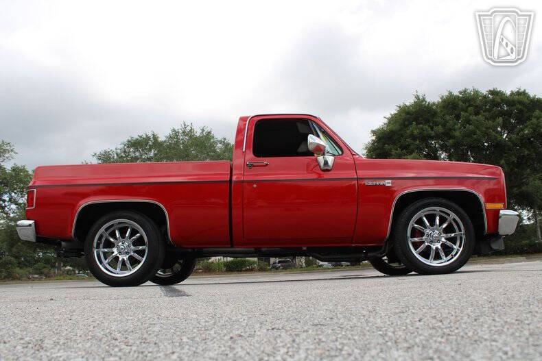 1987 GMC R/V 1500 Series