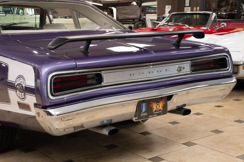 1970 Dodge Super Bee