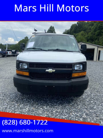 2017 Chevrolet Express
