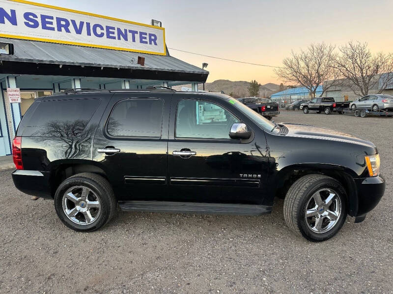 2013 Chevrolet Tahoe LS
