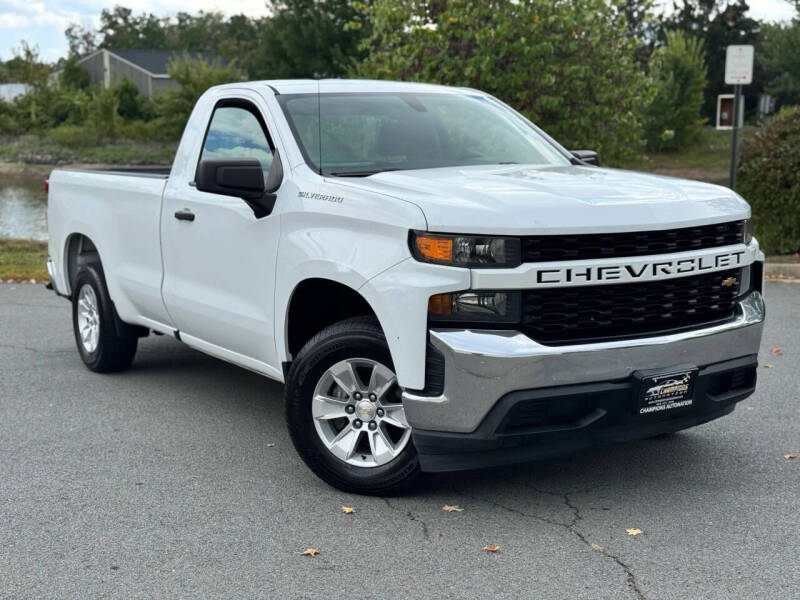 2020 Chevrolet Silverado 1500 Work Truck