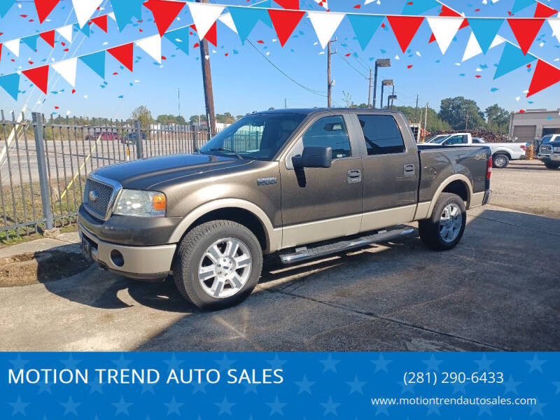 2008 Ford F-150 Lariat