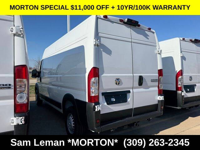 2026 RAM ProMaster