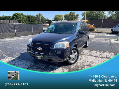 2005 Chevrolet Uplander LT