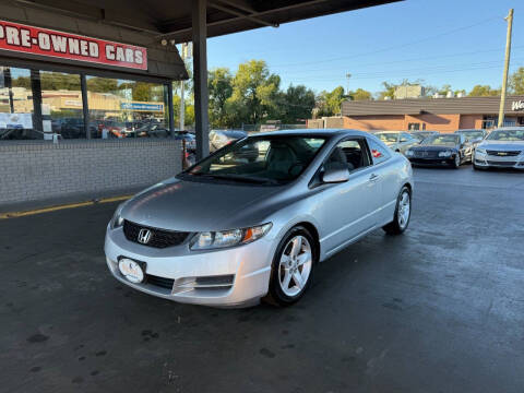 2011 Honda Civic LX