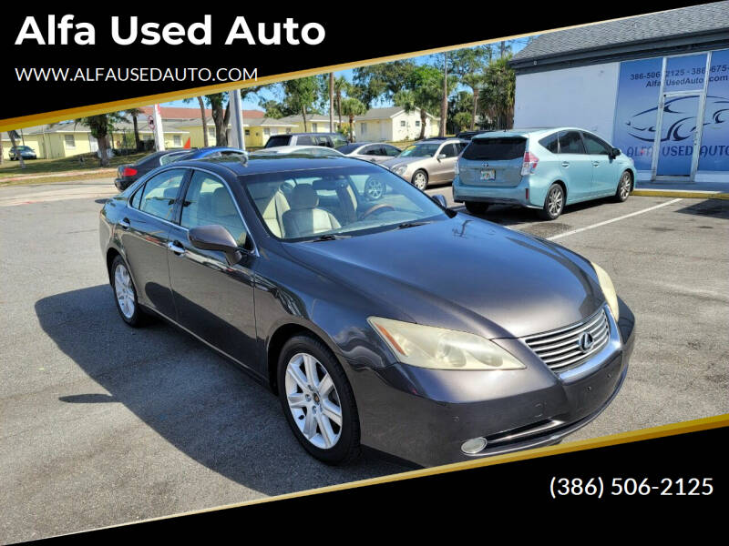 2008 Lexus ES 350 for sale at Alfa Used Auto in Holly Hill FL