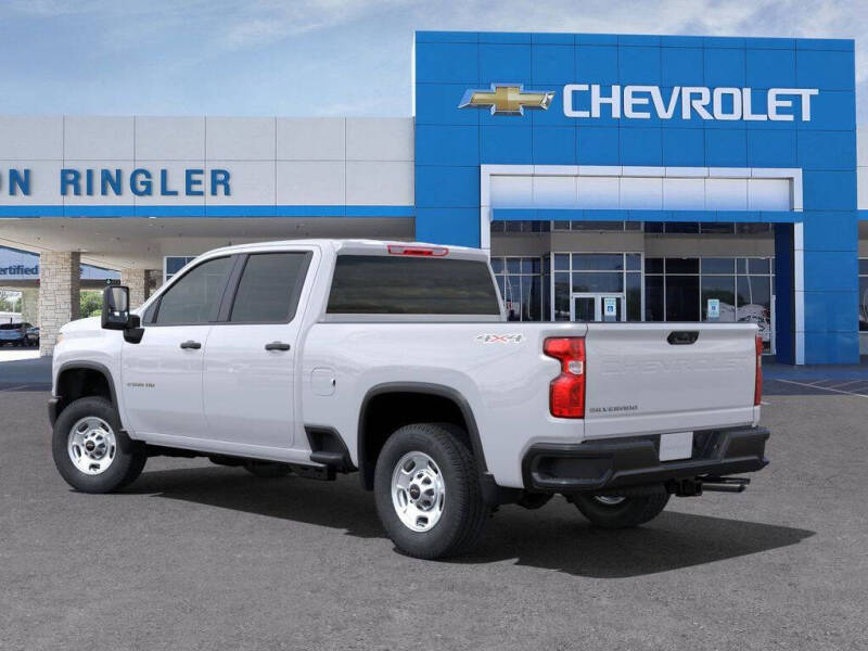 2025 Chevrolet Silverado 2500HD