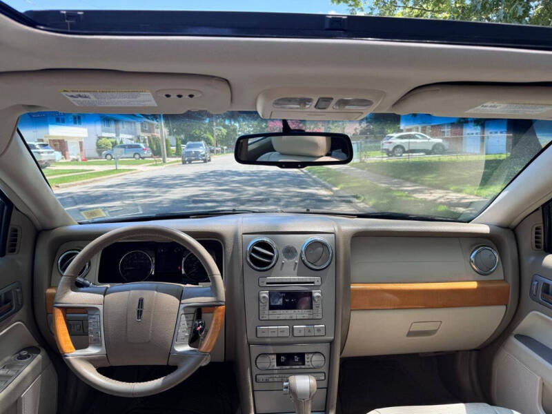 2007 Lincoln MKZ