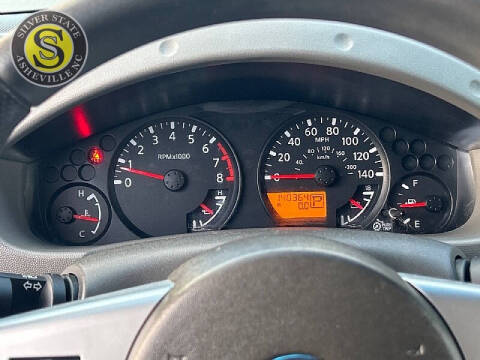 2015 Nissan Xterra S