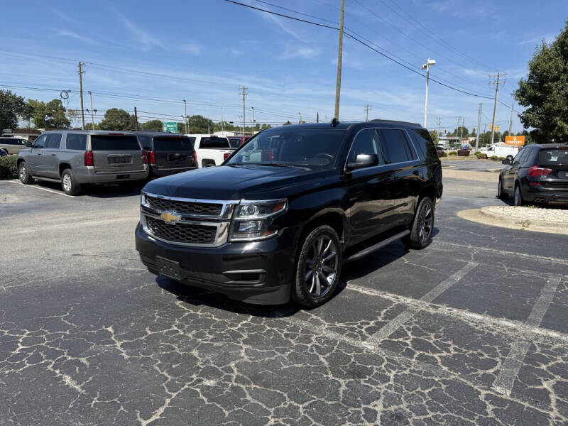 2017 Chevrolet Tahoe LT